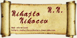 Mihajlo Nikočev vizit kartica